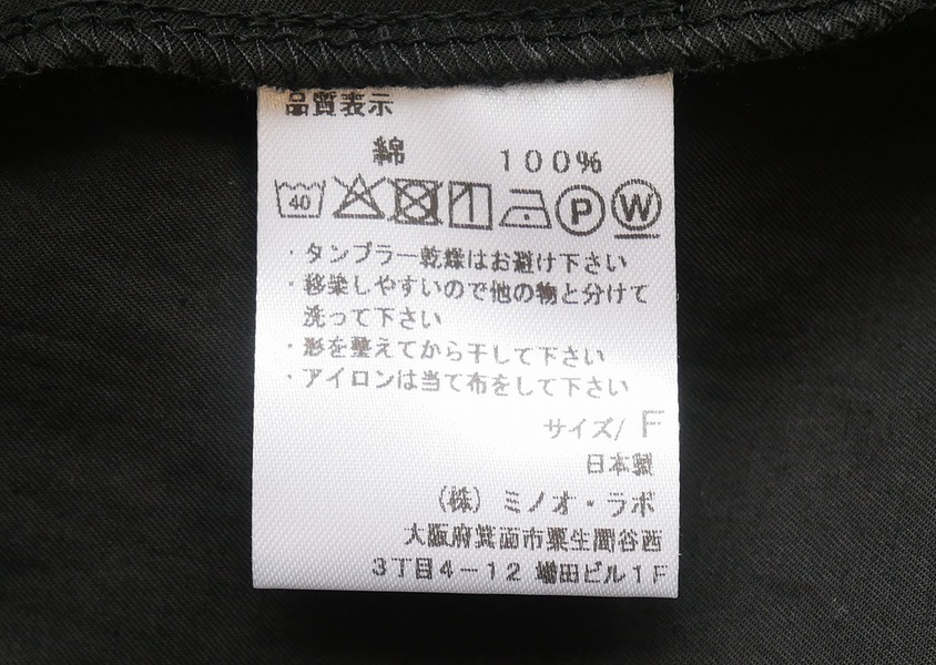 ��Commencement(����󥹥���)�����㥶����������(2��)��