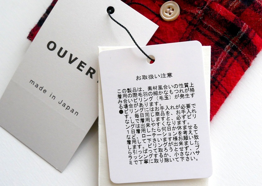 Hands of creationʥϥ󥺥֥ꥨˡߥեåɥ顼󥰥ġʥåɥ١ˡ