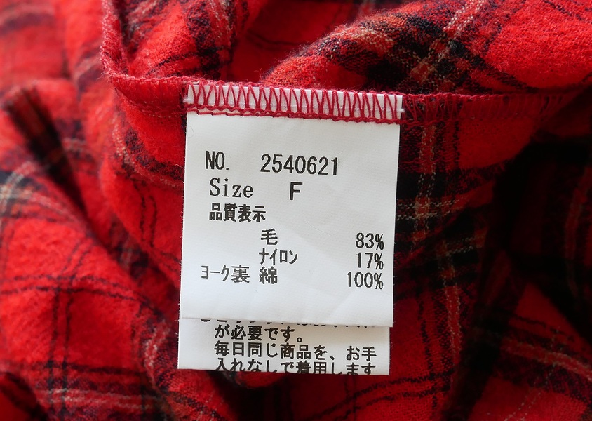 Hands of creationʥϥ󥺥֥ꥨˡߥեåɥ顼󥰥ġʥåɥ١ˡ