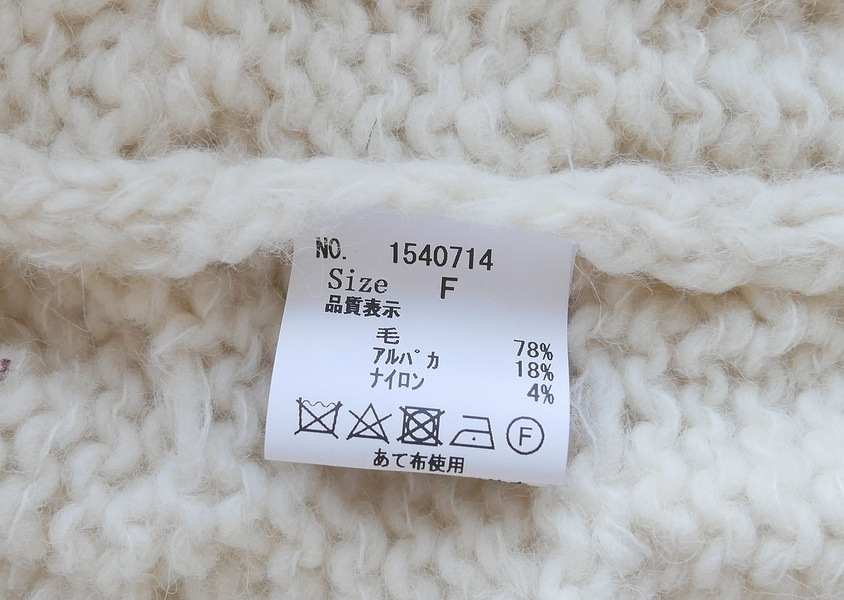 Hands of creationʥϥ󥺥֥ꥨˡ٥ӡѥǥ()