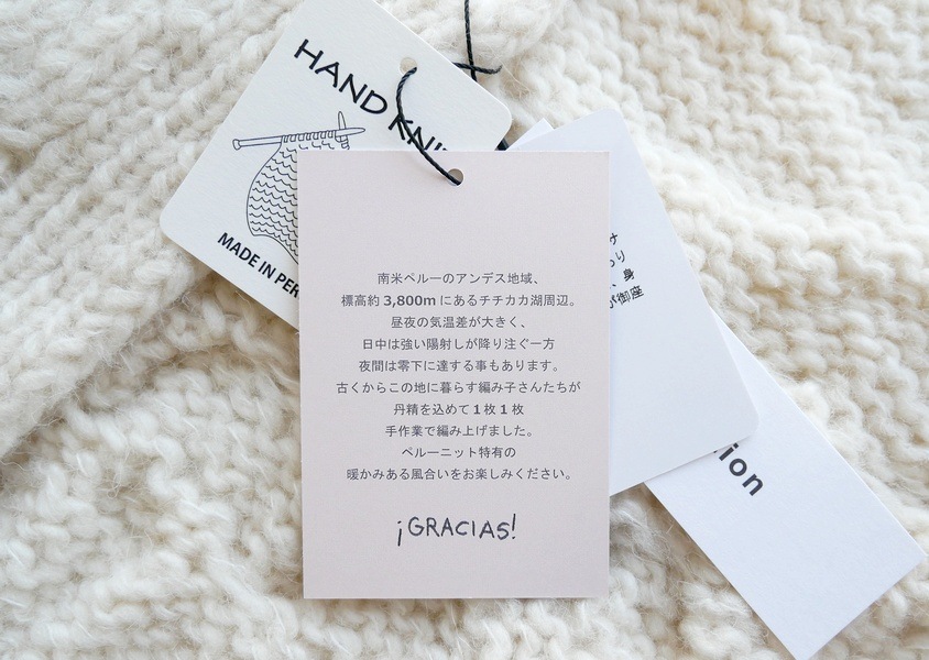 Hands of creationʥϥ󥺥֥ꥨˡ٥ӡѥǥ()