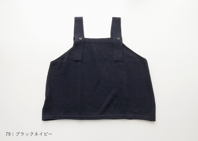 ��mao made(�ޥ��ᥤ��)���������᡼��2WAY�ۤ�Τ�A�饤�󥭥�ߥ٥���(3��)��
