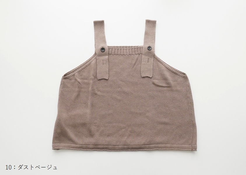 ��mao made(�ޥ��ᥤ��)���������᡼��2WAY�ۤ�Τ�A�饤�󥭥�ߥ٥���(3��)��