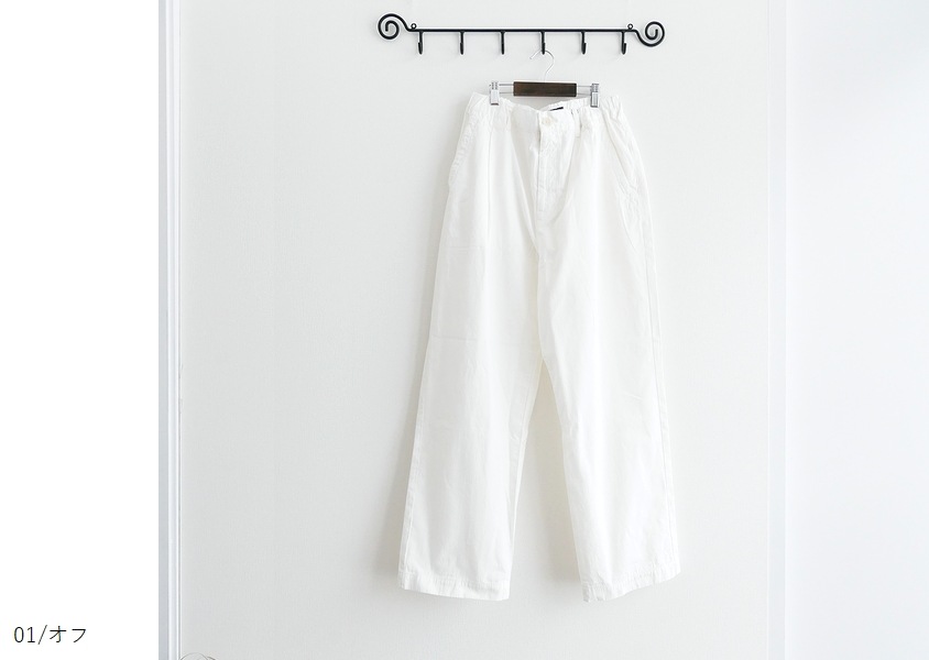 Hands of creationʥϥ󥺥֥ꥨˡ饤ȥĥṾȥ졼ȥѥ(3)