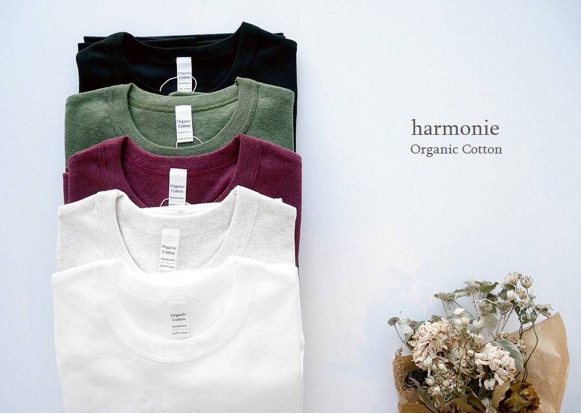 harmonieˡ˥ååȥե饤äڤؤ󥰥꡼T(5)