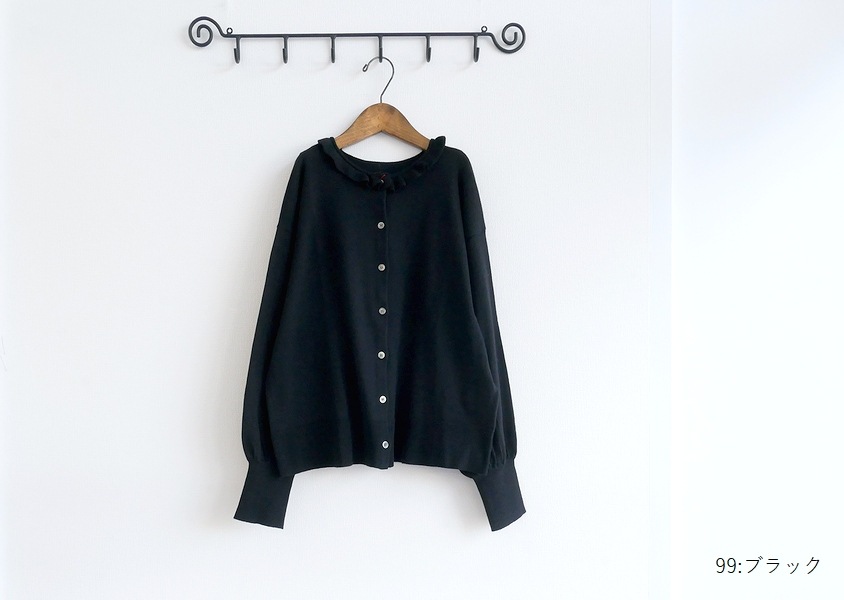 mao made(マオメイド)＊フリルカラー2WAYプルオーバー(2色)】 | すべて