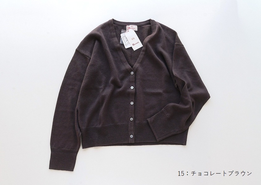 ��mao made(�ޥ��ᥤ��)��UV CUT V�ͥå������åץɾ楫���ǥ�����(4��)��