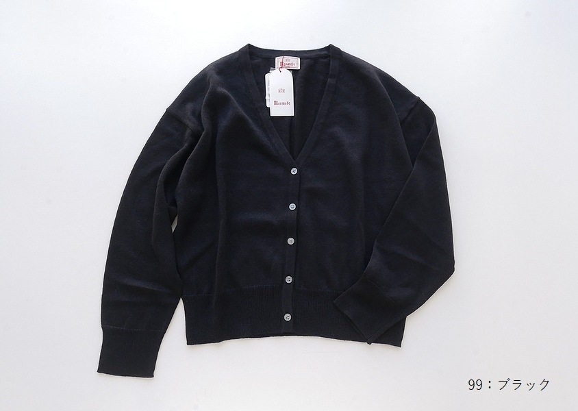 ��mao made(�ޥ��ᥤ��)��UV CUT V�ͥå������åץɾ楫���ǥ�����(4��)��