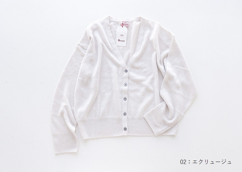 ��mao made(�ޥ��ᥤ��)��UV CUT V�ͥå������åץɾ楫���ǥ�����(4��)��