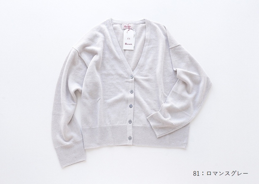 ��mao made(�ޥ��ᥤ��)��UV CUT V�ͥå������åץɾ楫���ǥ�����(4��)��