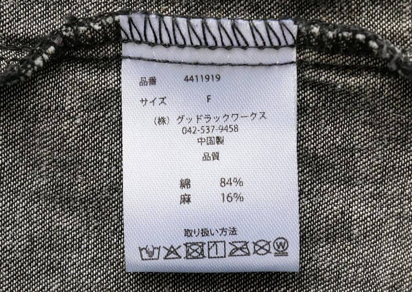 ��sloe�ʥ������ˡ�5.5oz����ǥ˥�ե�륫�顼�ܥ������֥饦��(2��)��