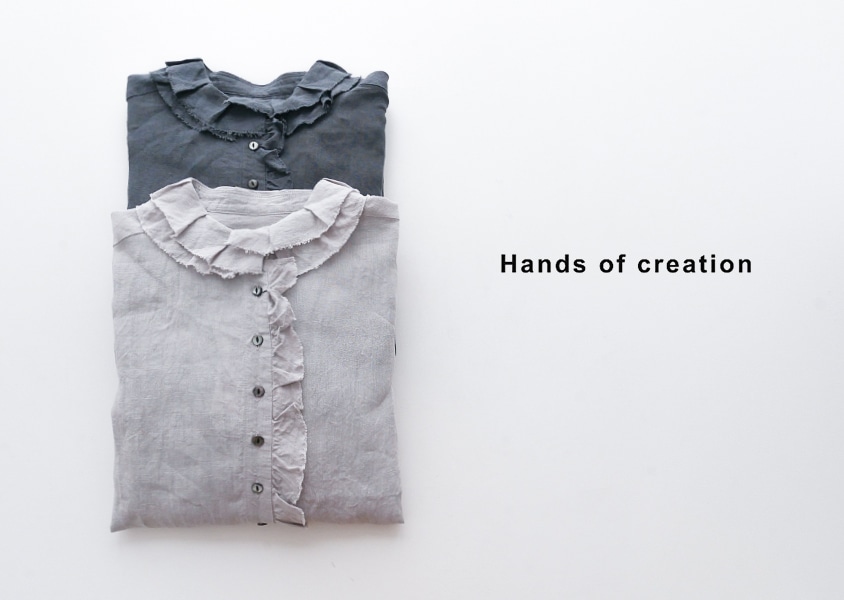 Hands of creation（ハンズオブクリエイション）＊ベルギー