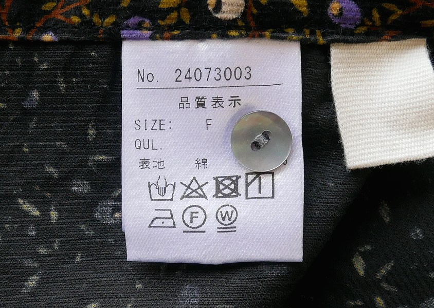 ��a+koloni�ʥ����ˡ��ˡ�21������ץ���2��ay�٥���(3��)��