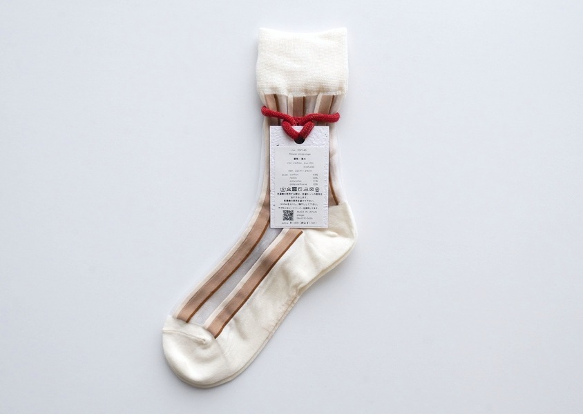 biollne(ӥ)ȥ饤å(4)