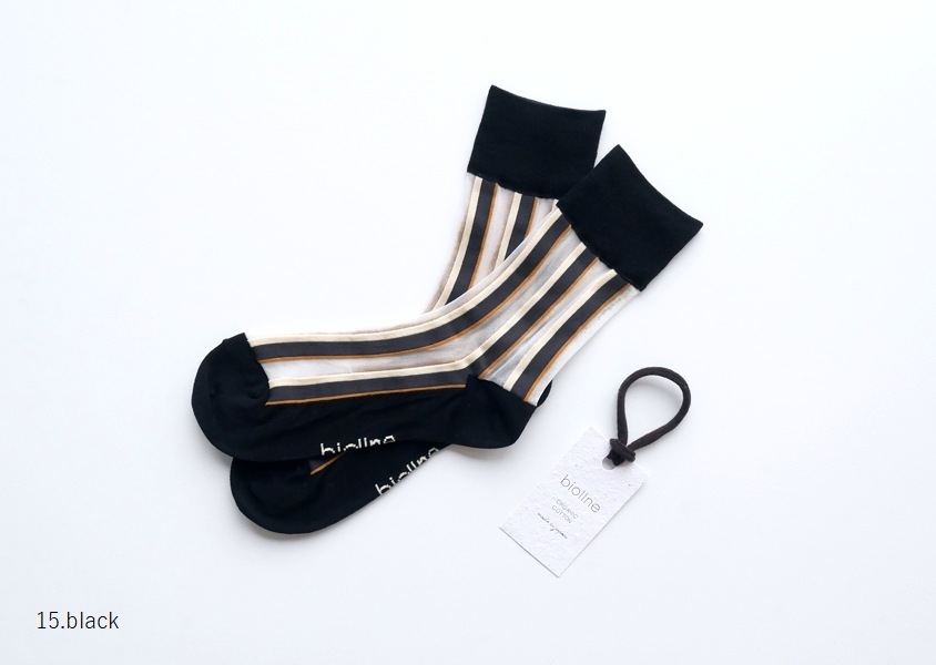 biollne(ӥ)ȥ饤å(4)