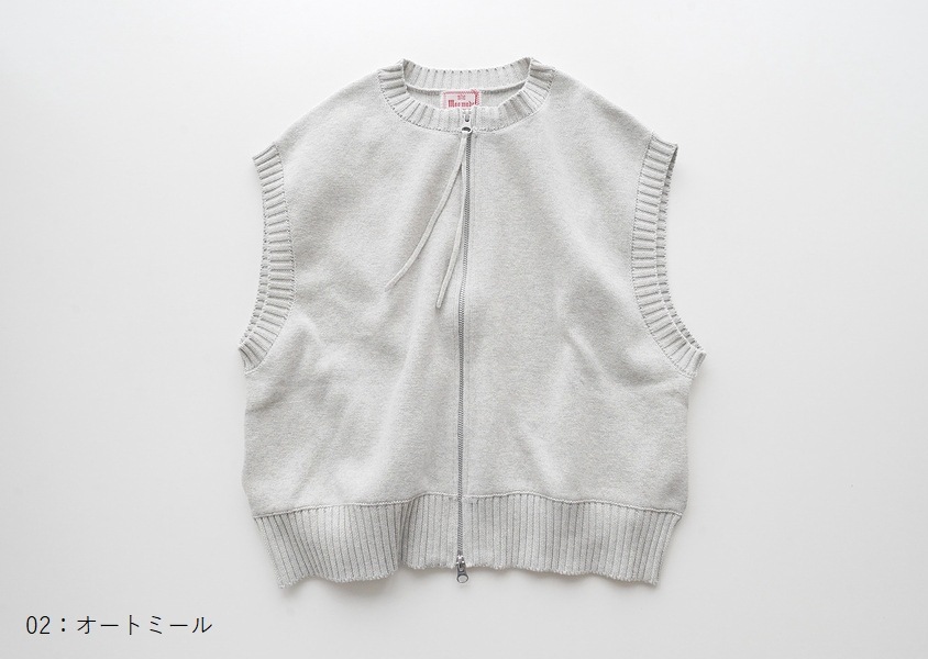 ��mao made(�ޥ��ᥤ��)�����餫���åȥ�ߥ�Υ�֥��֥른�åץ٥���(3��)��