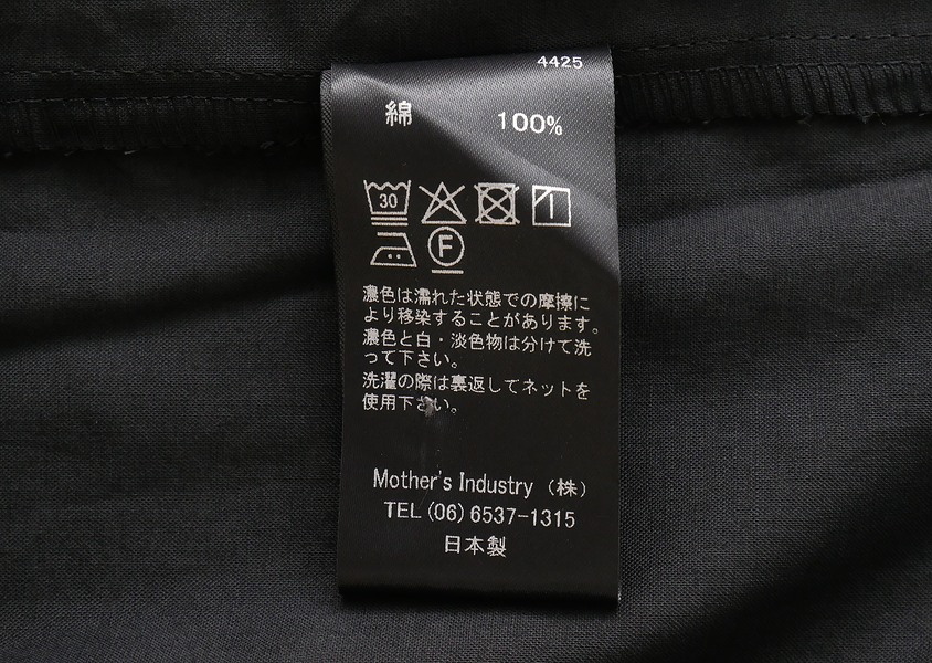 ��mizuiro ind�ʥߥ���������ɡˡ����㥶��������ɥ��顼�����(2��)��