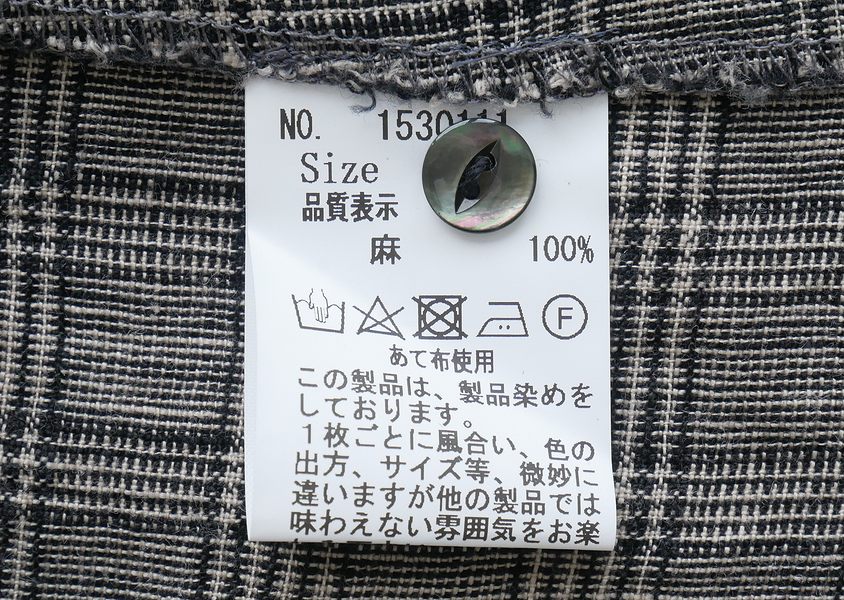 ��Hands of creation�ʥϥ󥺥��֥��ꥨ�������ˡ�Linen���������å��Х�ɥ��顼���å����㥶�����ԡ���(���ʥ�١���)��