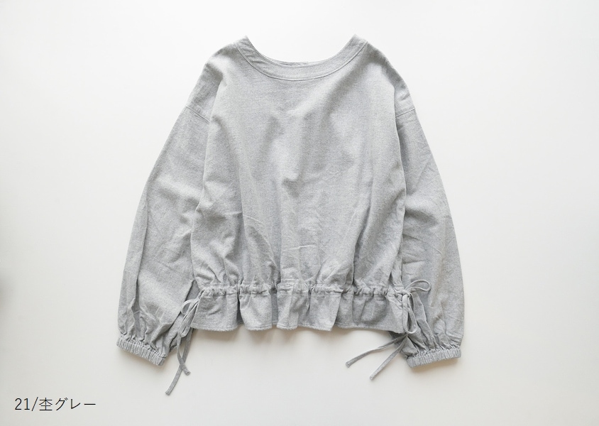 ��UNPLE�ʥ���ץ�ˡ��ɥ����ȥإ�2way�֥饦��(3��)��