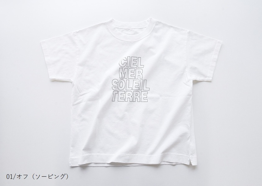 ��Hands of creation�ʥϥ󥺥��֥��ꥨ�������ˡ�USA18/-ŷ���ץ���T(6��)��