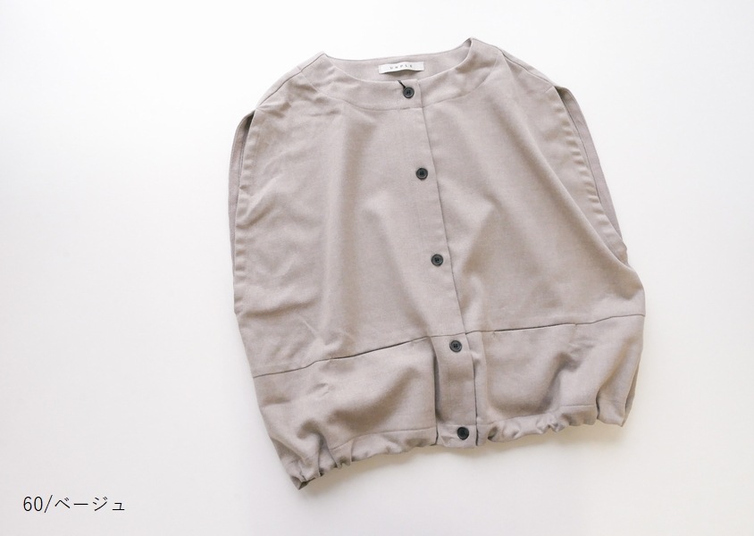 ��UNPLE�ʥ���ץ�ˡ��ɥ����ȥݥ����٥���(3��)��