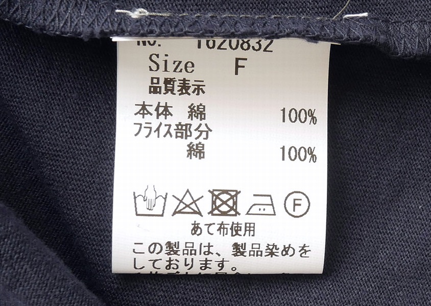 ��Hands of creation�ʥϥ󥺥��֥��ꥨ�������ˡ�USA18/-ŷ������ץ�T(6��)��