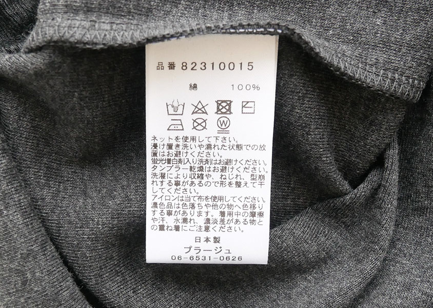 harmonieˡOrganic Cottonե饤äХ顼TEE(5)