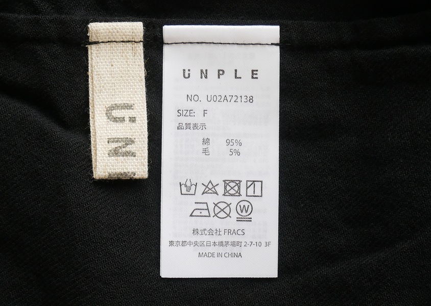 ��UNPLE�ʥ���ץ�ˡ�������ɥ��顼�ץ륪���С��֥饦��(3��)��