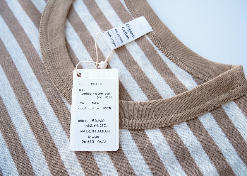 harmonieˡ˥ååȥե饤ܡڤؤ󥰥꡼T(8)