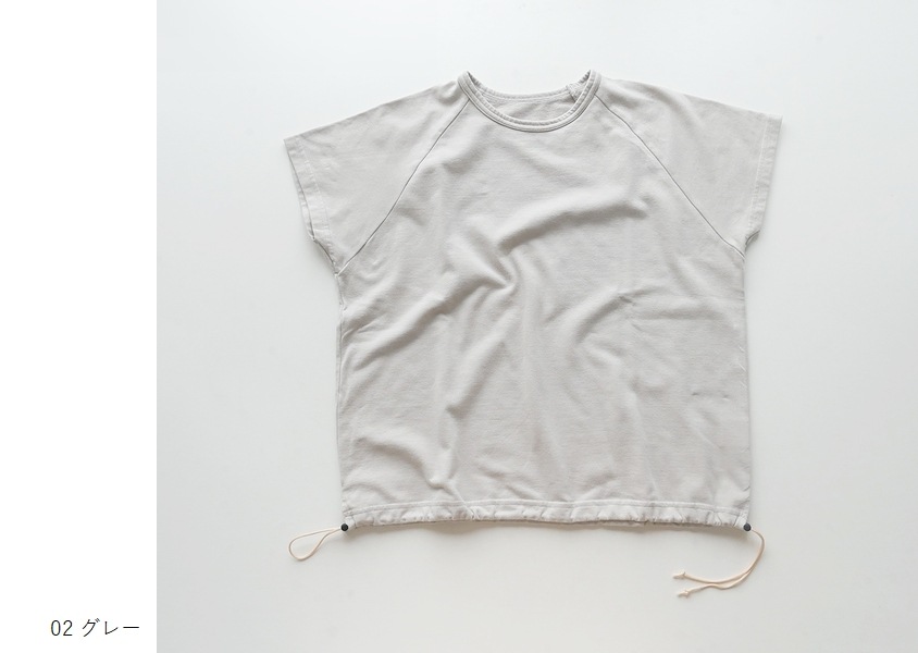 ��Hands of creation�ʥϥ󥺥��֥��ꥨ�������ˡ��ϥ�������΢�ӥ饰���ϡ��ե��꡼�֥ץ륪���С�(4��)��