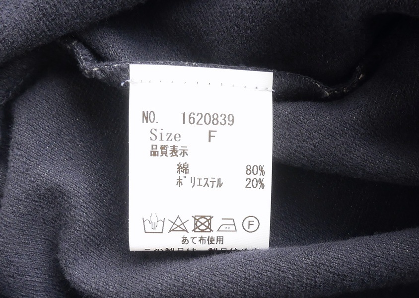 ��Hands of creation�ʥϥ󥺥��֥��ꥨ�������ˡ��ϥ�������΢�ӥ饰���ϡ��ե��꡼�֥ץ륪���С�(4��)��