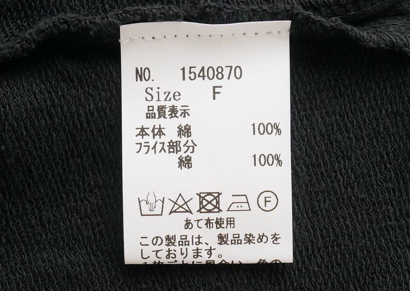 Hands of creationʥϥ󥺥֥ꥨˡUSA18/-18/-΢ӥɥå7ʬµץ륪С(4)