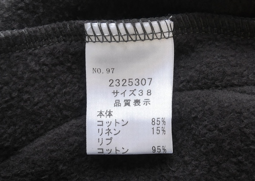 ��TANG(����)������ߥ�΢�ӥ��åץѡ�����(4��)��