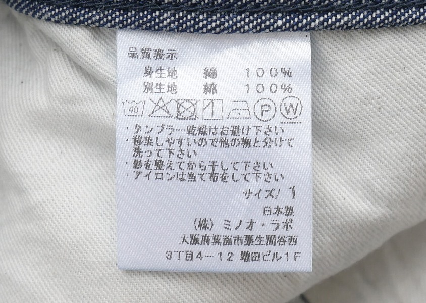 ��have a good day(�ϥ֥����åɥǥ�)���ڥ��󥿡��ѥ��(2��)��