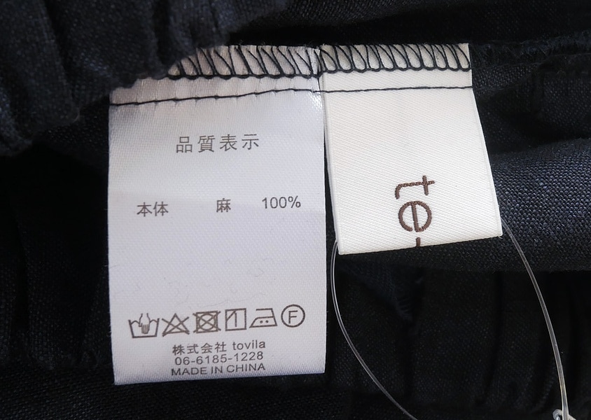 ��te-to(�ƥ�)����ͥ�Х롼��ѥ��(3��)��