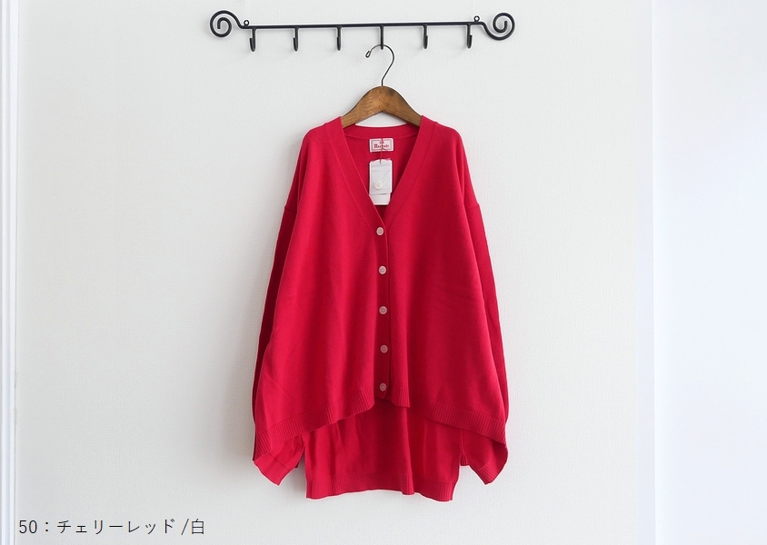 ��mao made(�ޥ��ᥤ��)�����餫���åȥ�Хå�����åȣ��饤��֥ͥå������ǥ�����(3��)��