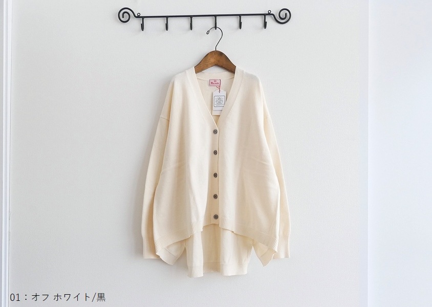 未使用 Mao madeリネン コットン 薄手カーディガン 麻 綿 マオメイド 20%OFF【mao made(マオメイド)＊やわらかコットンバックスリット