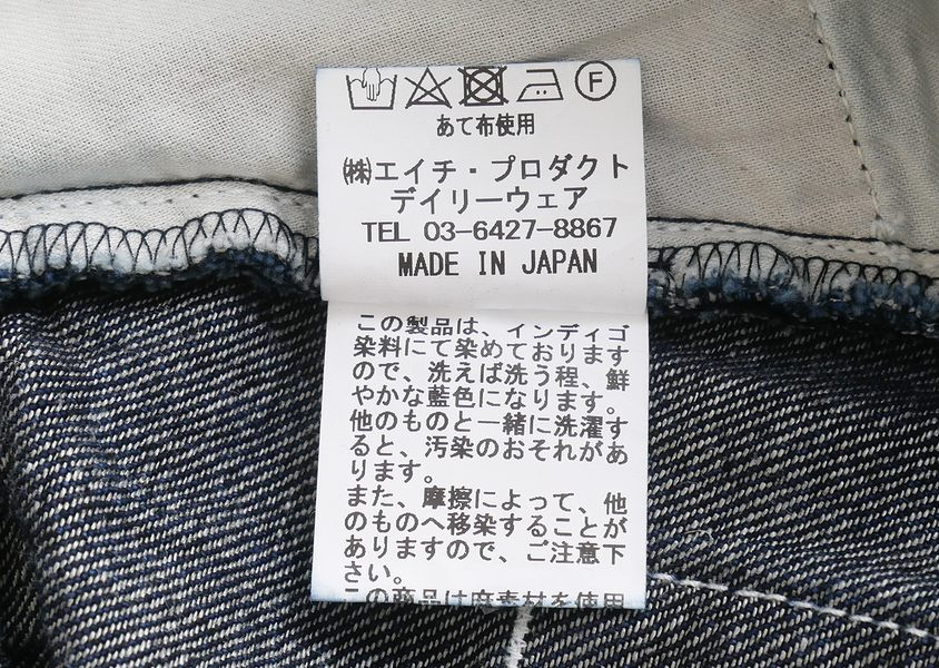 ��OUVERT�ʥ���������ˡ�C/Li����ӥå��ǥ˥�ơ��ѡ���5�ݥ��åȥѥ��(2��)��