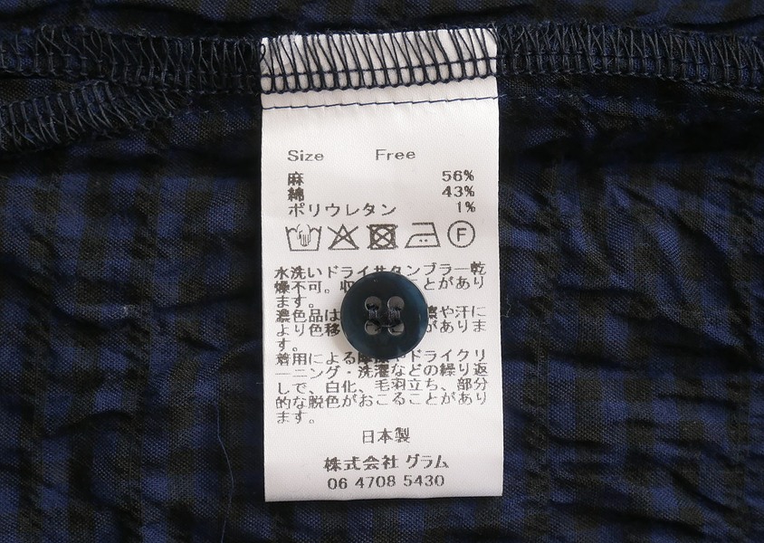 ��(g)(�����)�������å��ͥå��ե��ܥå����ץ륪���С�(2��)��