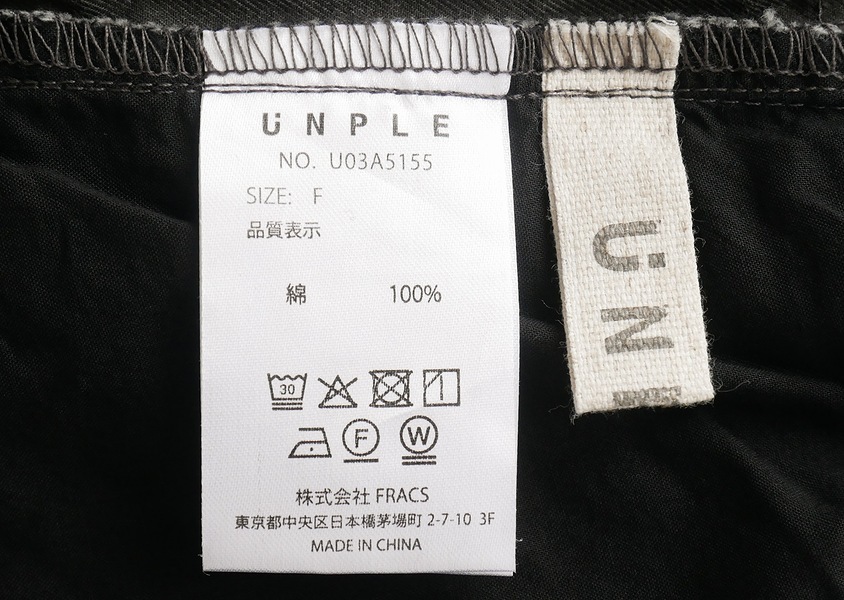 ��UNPLE�ʥ���ץ�ˡ��ԥ����ȥ������å��Х롼��ĥ���ѥ��(3��)��