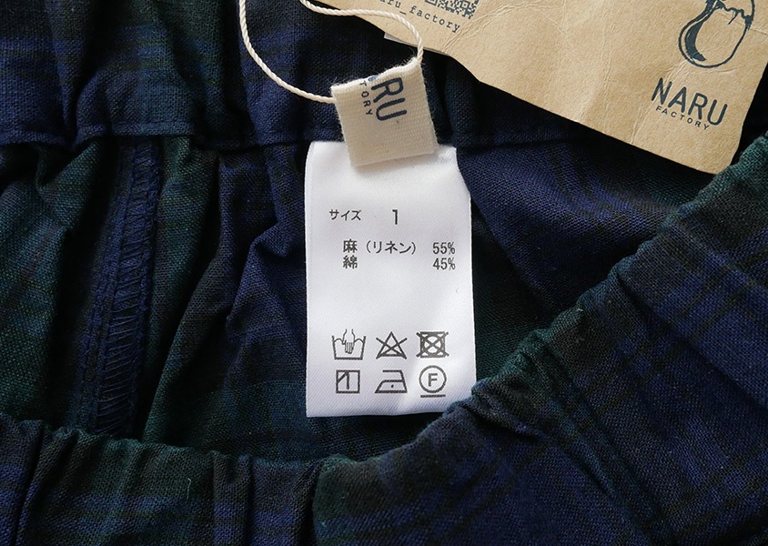 ��NARU�ʥʥ�ˡ���������å��Υåݥѥ��(5��)��