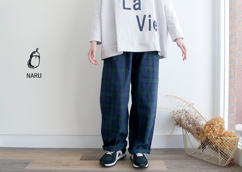 NARU(ナル) 綿麻チェック ノッポパンツ 654840 | all_items