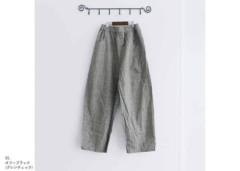 ��NARU�ʥʥ�ˡ���������å��Υåݥѥ��(5��)��