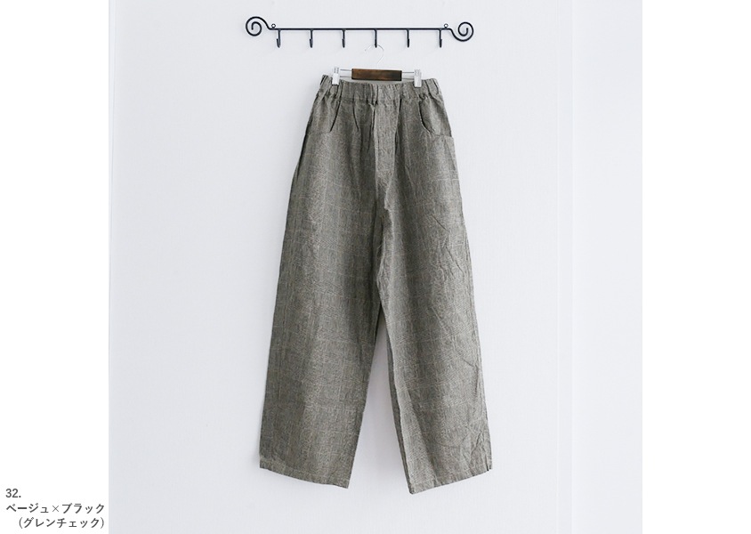 ��NARU�ʥʥ�ˡ���������å��Υåݥѥ��(5��)��