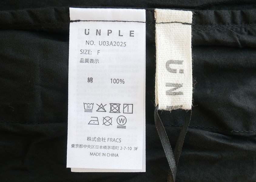 ��UNPLE�ʥ���ץ�ˡ��ܡ��륫�������������ѥ��(4��)��