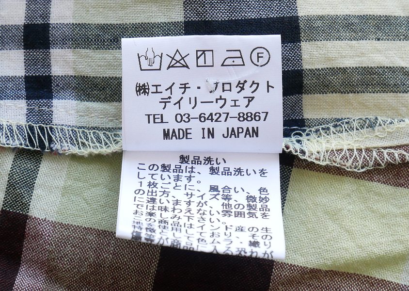 ��Hands of creation�ʥϥ󥺥��֥��ꥨ�������ˡ��ޥɥ饹�����å����롼�ͥå��ե������꡼�֥֥饦��(2��)��