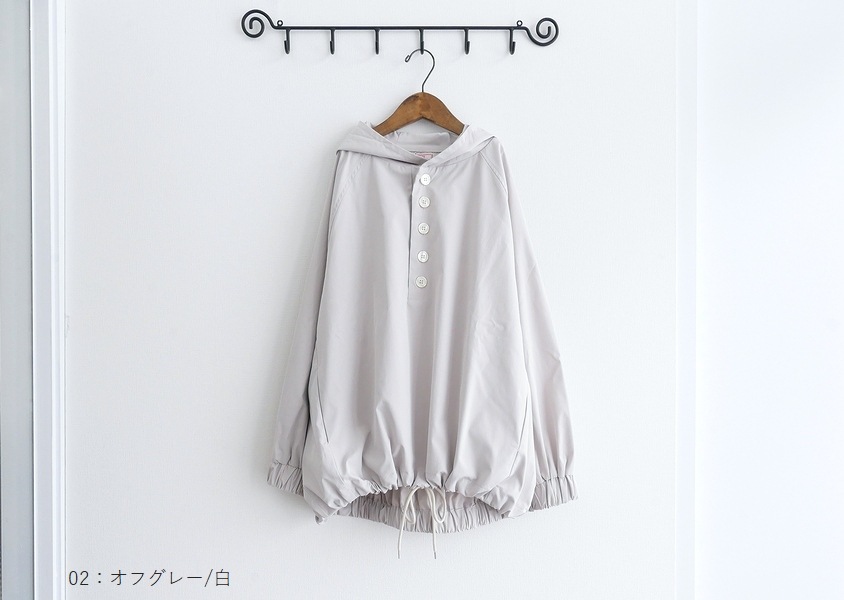 ��mao made(�ޥ��ᥤ��)��������ơ����ĥ��륢�Υ�å��ѡ���(2��)��