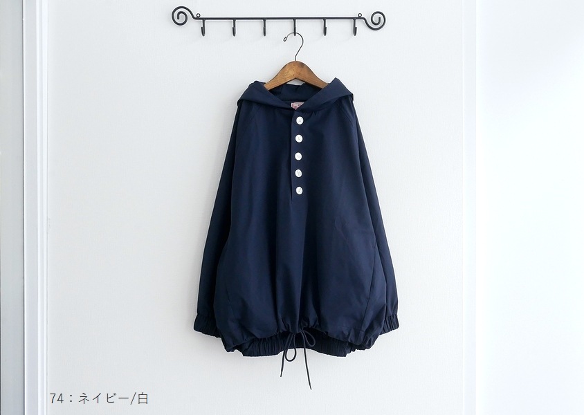 ��mao made(�ޥ��ᥤ��)��������ơ����ĥ��륢�Υ�å��ѡ���(2��)��