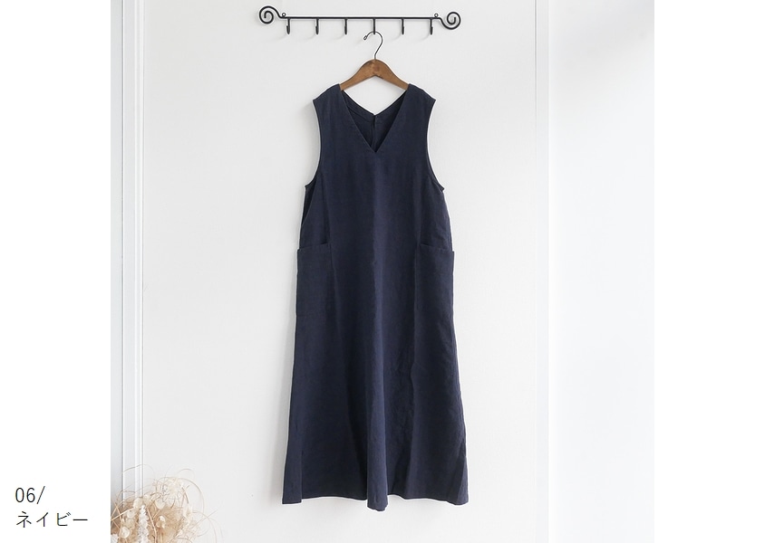 ��Hands of creation�ʥϥ󥺥��֥��ꥨ�������ˡ�Linen�ͼ��椭V�ͥå��ե쥢�饤�󥸥��ѡ���������(2��)��