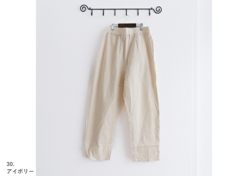 NARUʥʥˡ󥰥ϥɥå㡼ѥ(4)